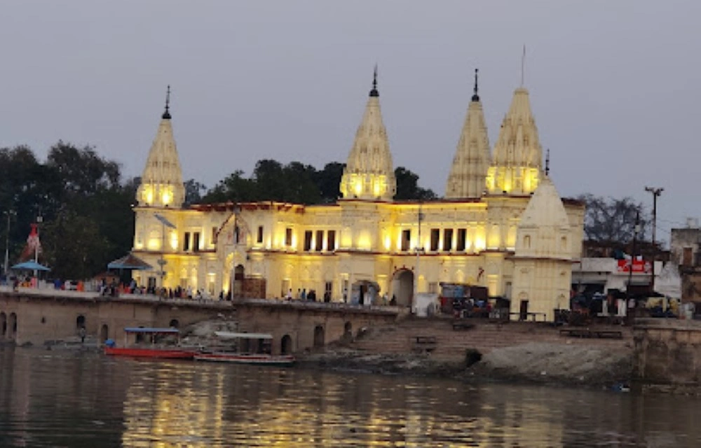 RRR Hotel near Guptar Ghat