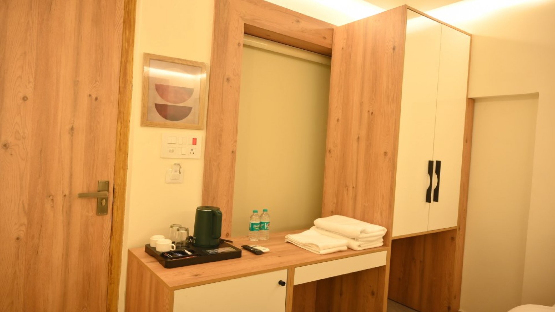 RRR Hotel